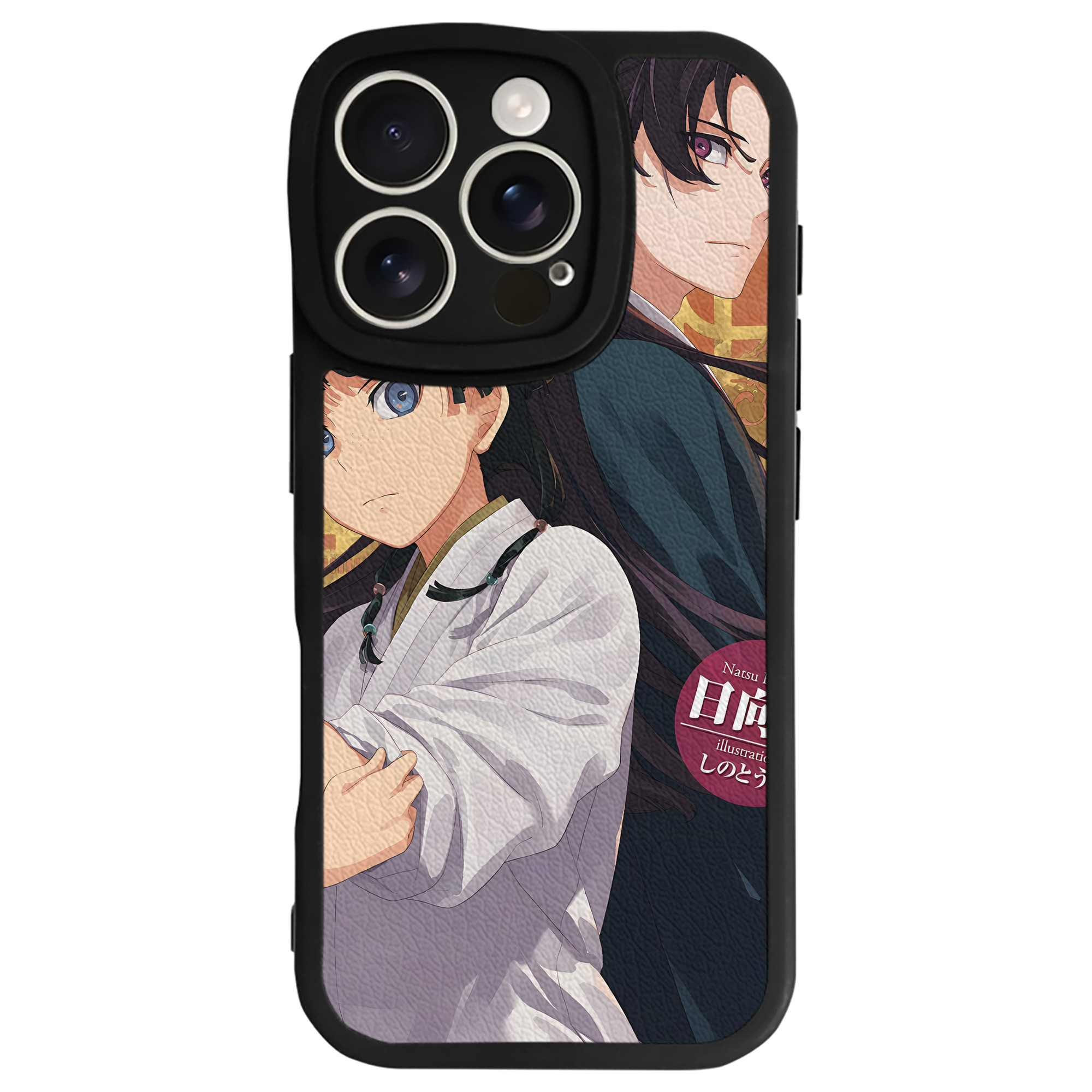 薬屋のひとりごと The Apothecary Diaries 【iPhone 16シリーズ対応】シリコンスマホケース（レザー調） 材質：シリコン